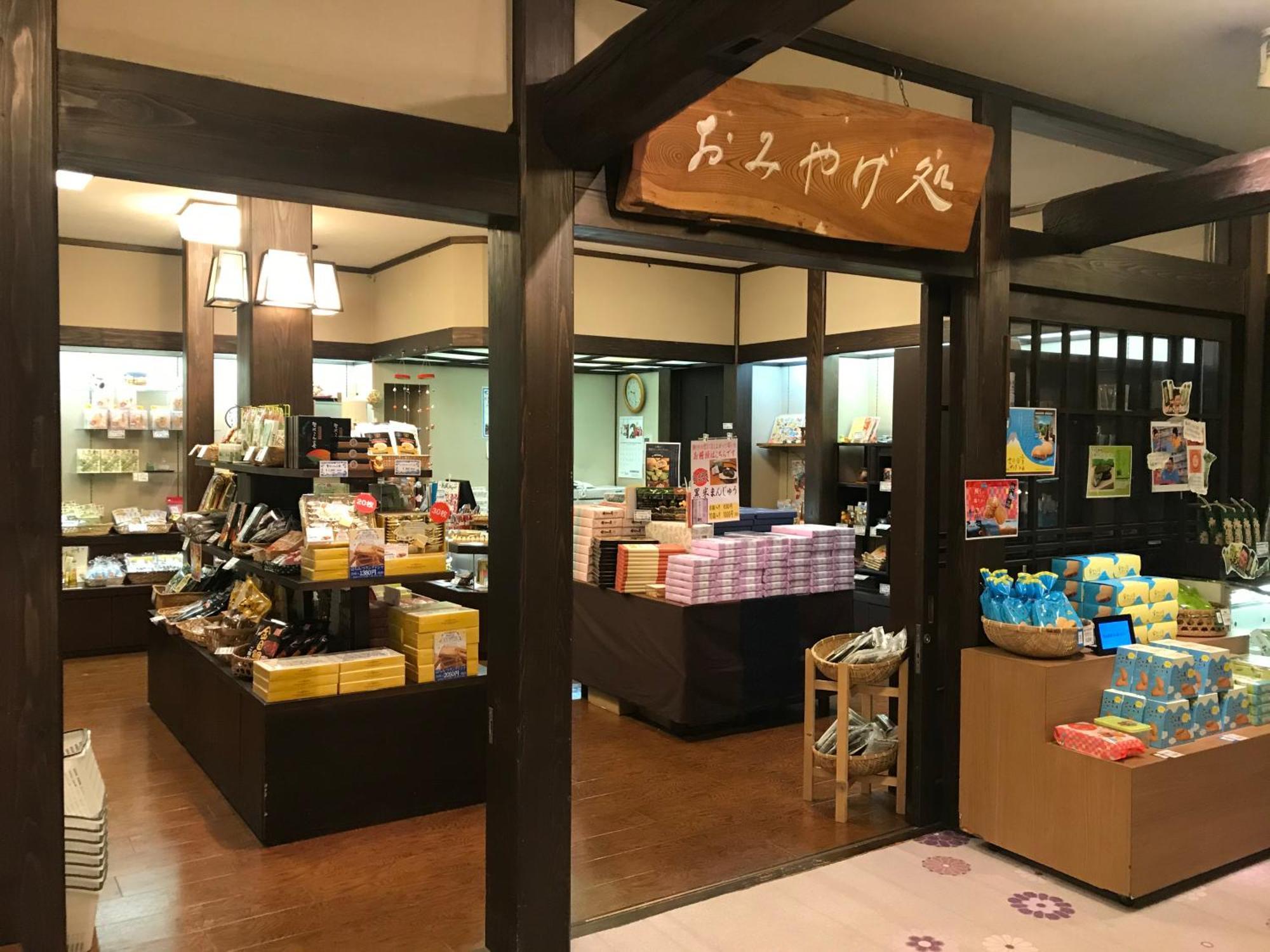Yukairo Kikuya Hotel Izu  Exterior photo
